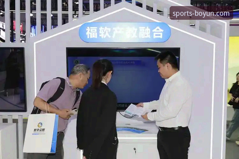 博云体育手机客户端全面评测：官方正版App的下载与体验指南